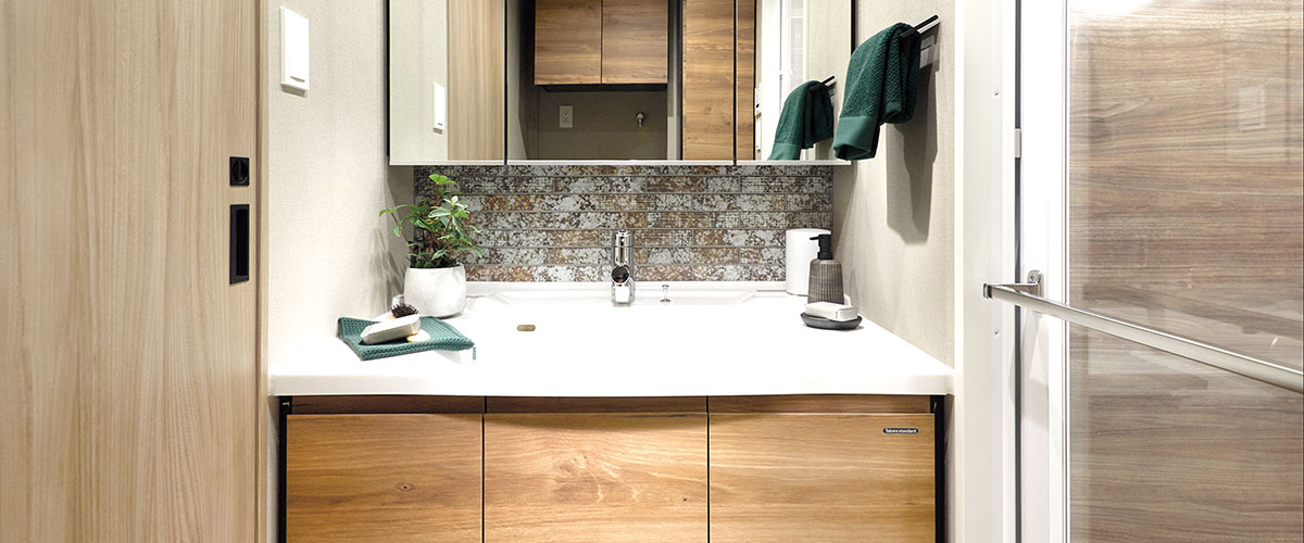 powderroom | ベルジュール氷川台 ｜ 新築分譲マンション