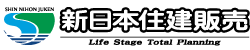 新日本住建販売株式会社